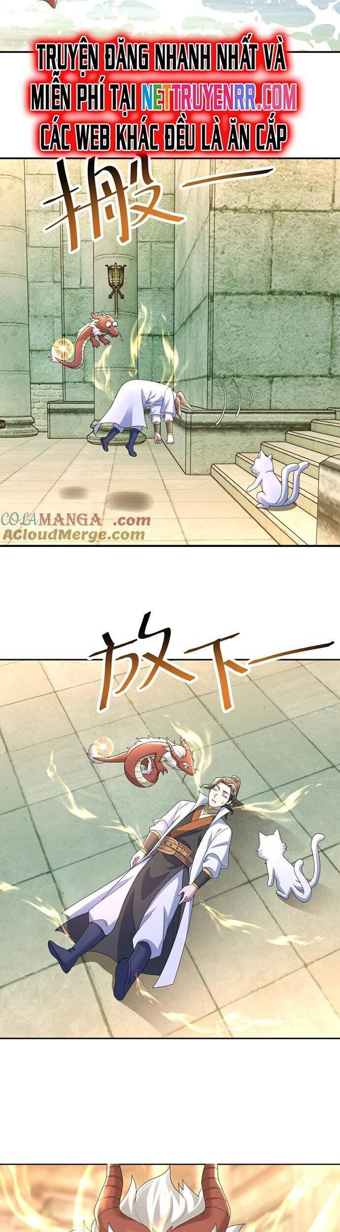 Cái Thế Đế Tôn Chapter 491 - 3