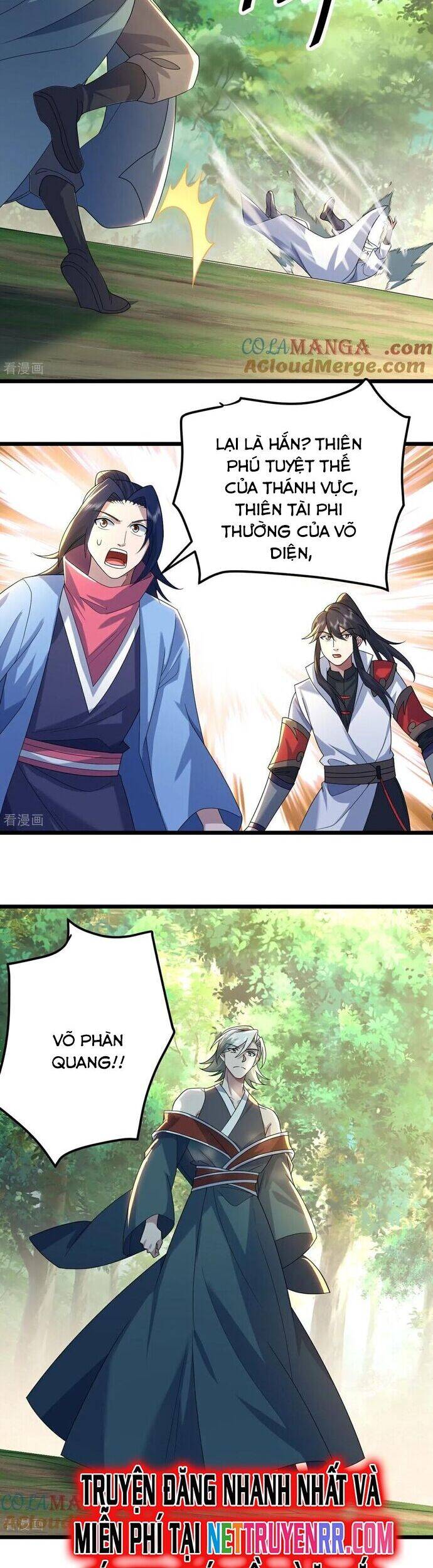 Cái Thế Đế Tôn Chapter 493 - 12