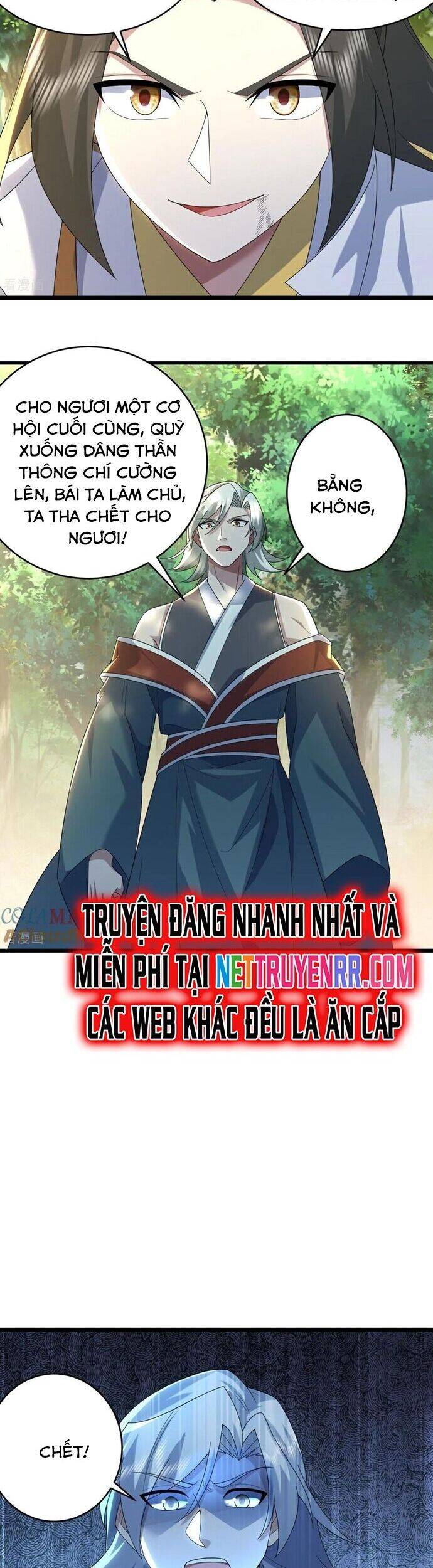 Cái Thế Đế Tôn Chapter 493 - 14