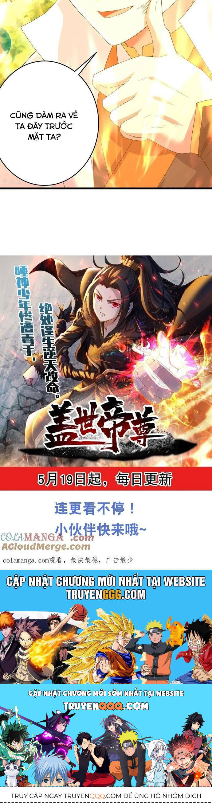 Cái Thế Đế Tôn Chapter 493 - 16