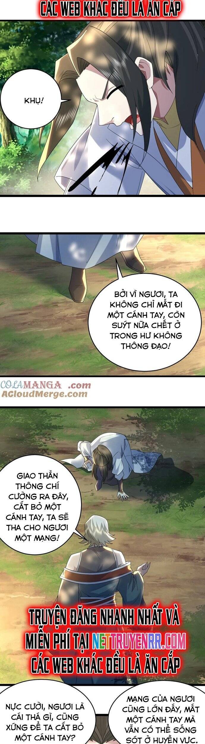 Cái Thế Đế Tôn Chapter 493 - 7
