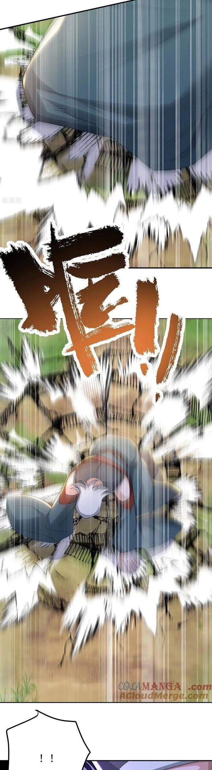 Cái Thế Đế Tôn Chapter 495 - 16