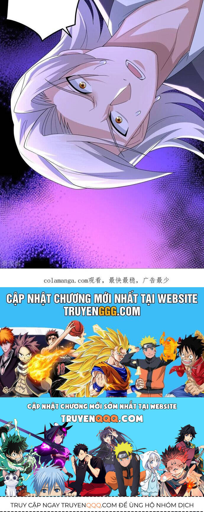 Cái Thế Đế Tôn Chapter 495 - 17