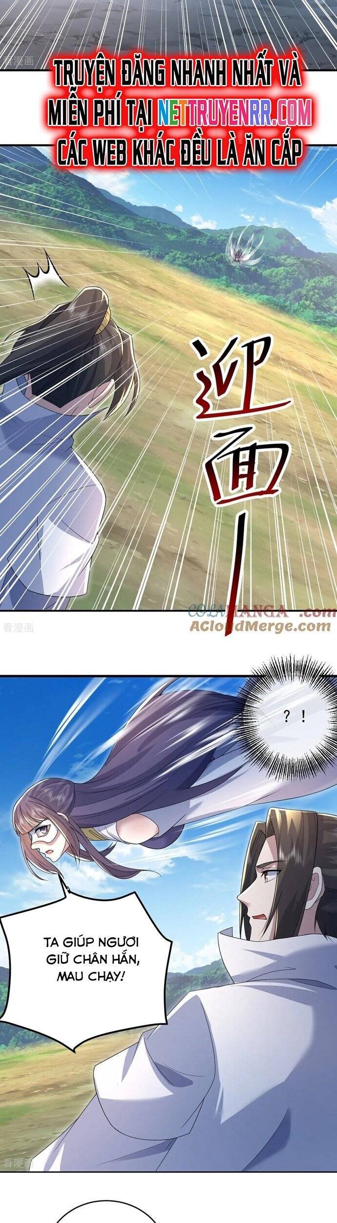 Cái Thế Đế Tôn Chapter 495 - 3