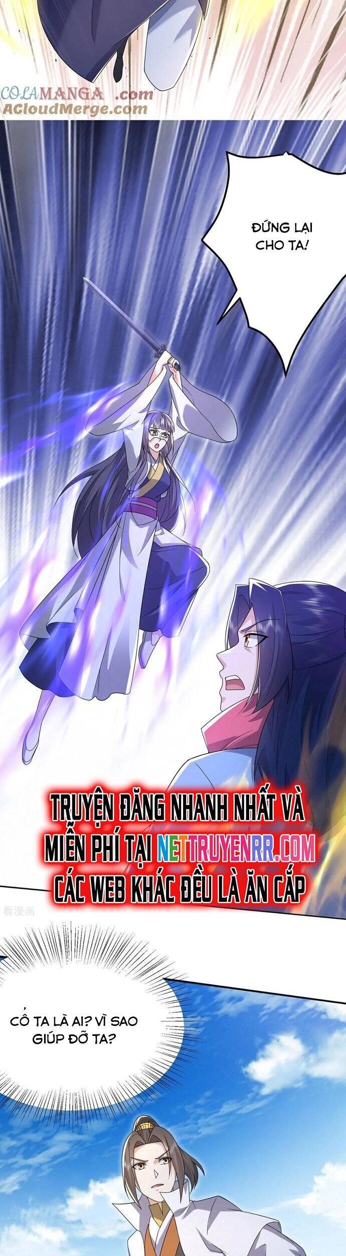 Cái Thế Đế Tôn Chapter 495 - 4