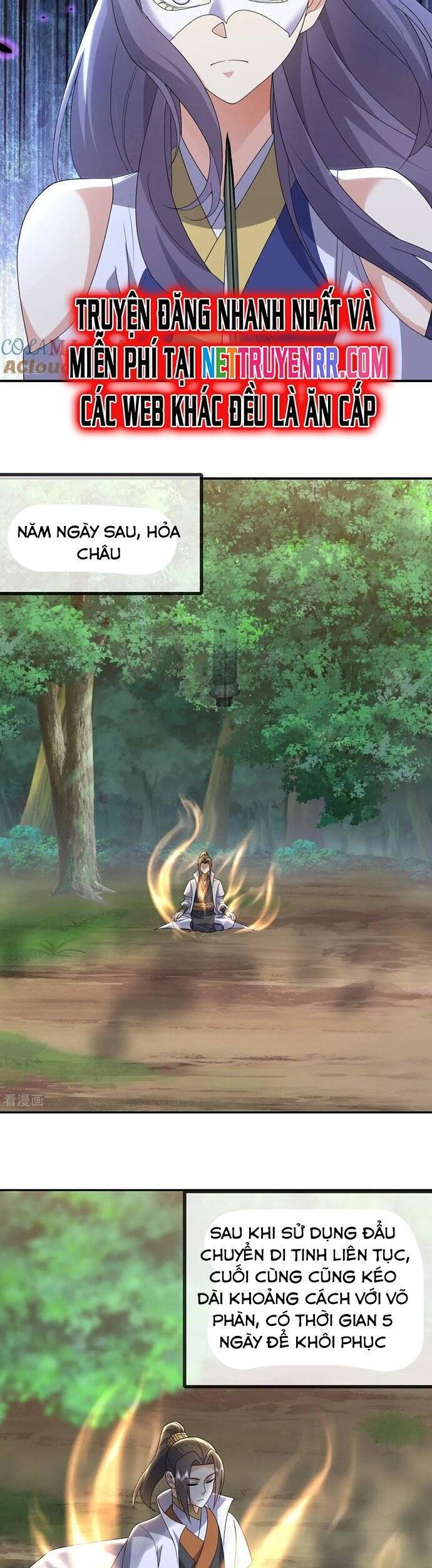 Cái Thế Đế Tôn Chapter 495 - 5