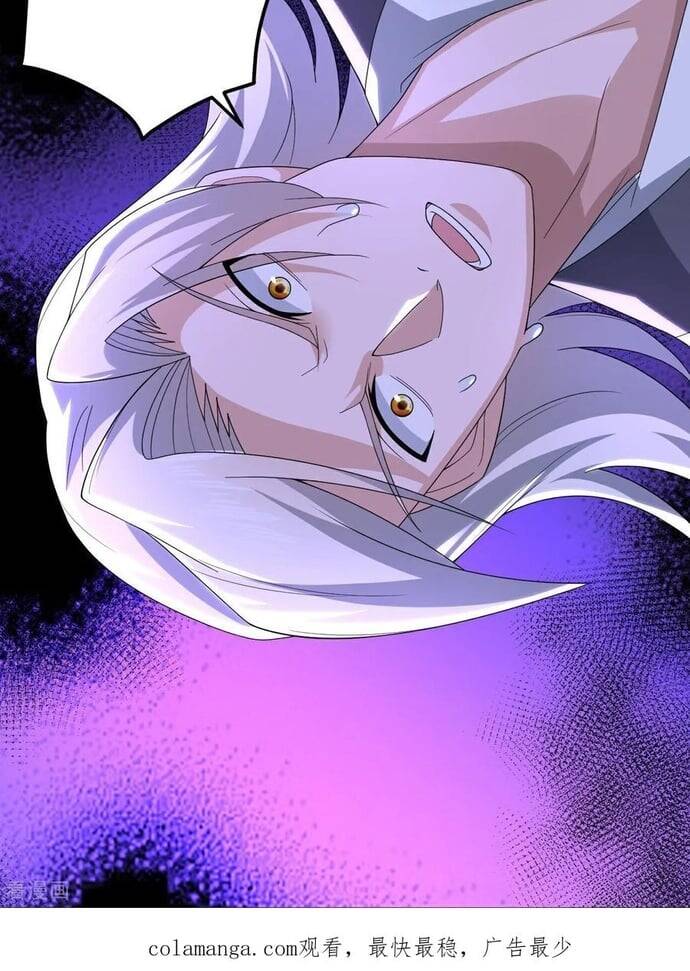 Cái Thế Đế Tôn Chapter 495 - 9