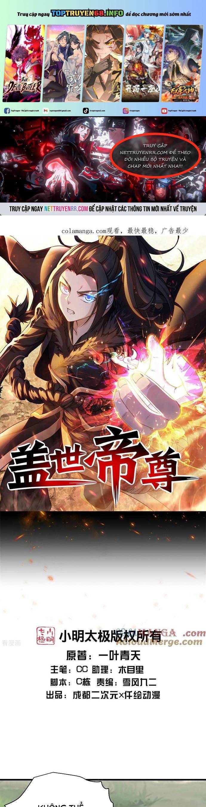 Cái Thế Đế Tôn Chapter 496 - 2