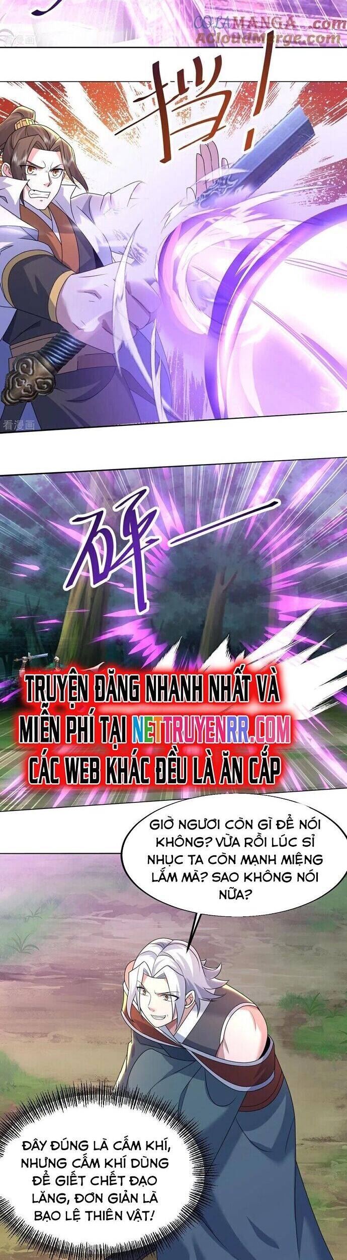 Cái Thế Đế Tôn Chapter 496 - 12