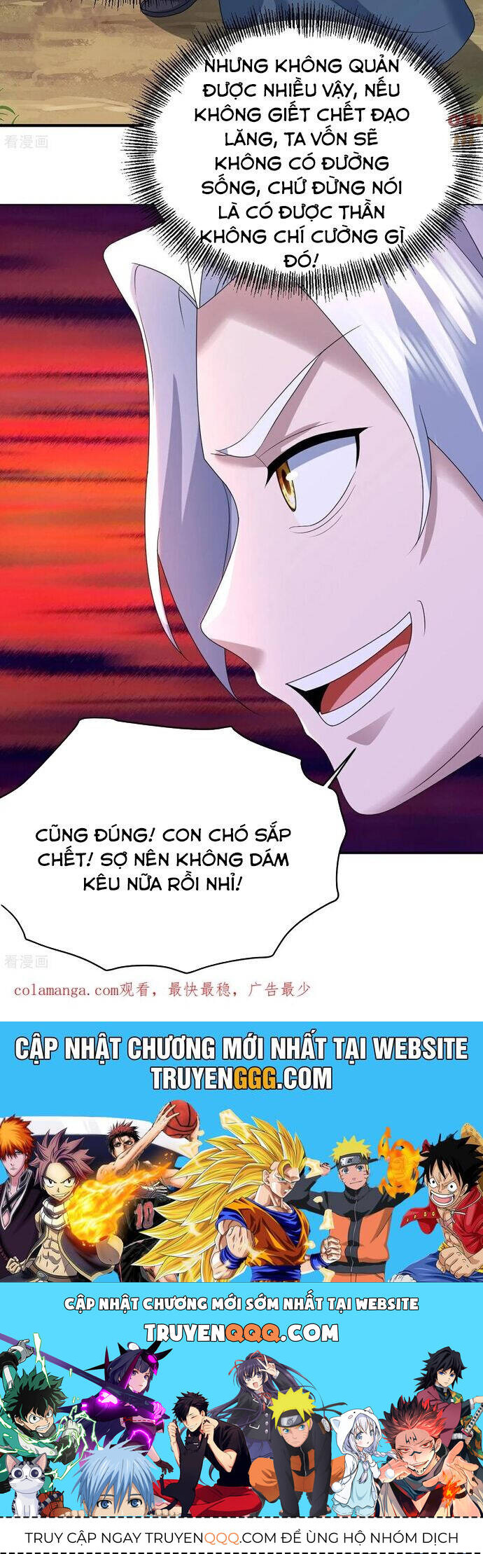 Cái Thế Đế Tôn Chapter 496 - 13