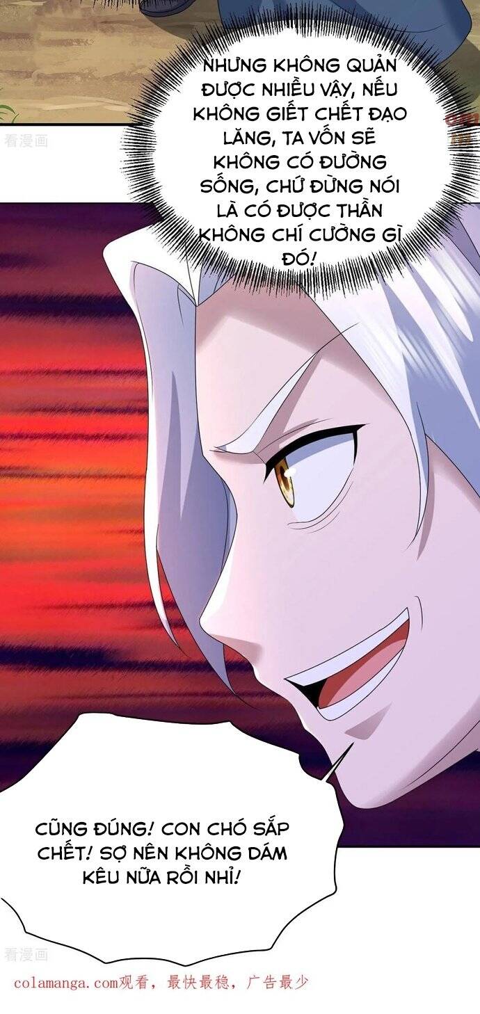 Cái Thế Đế Tôn Chapter 496 - 7