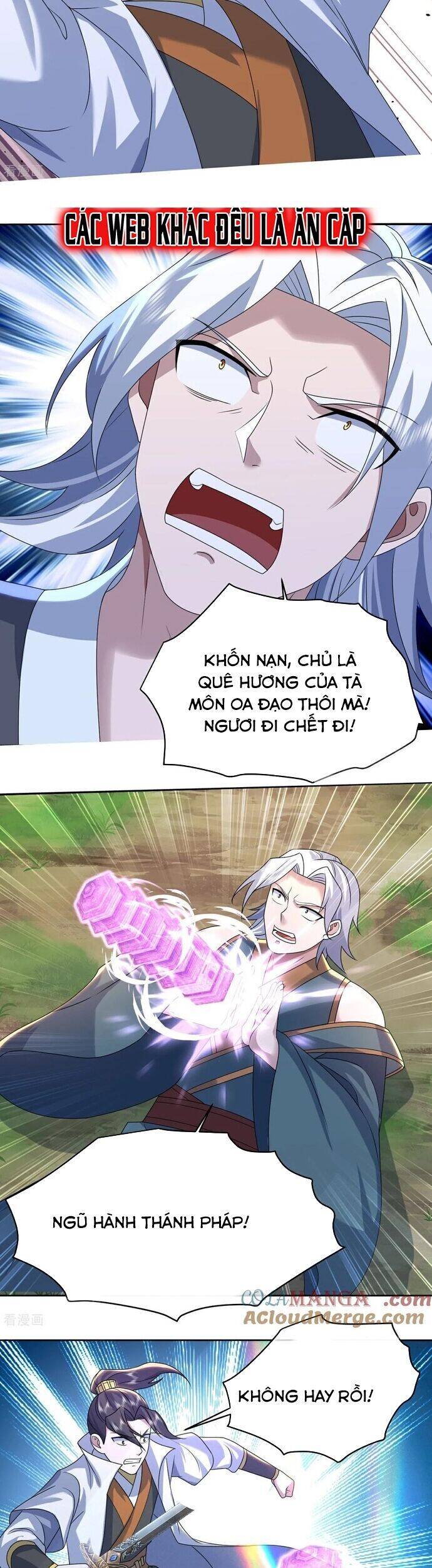 Cái Thế Đế Tôn Chapter 496 - 9