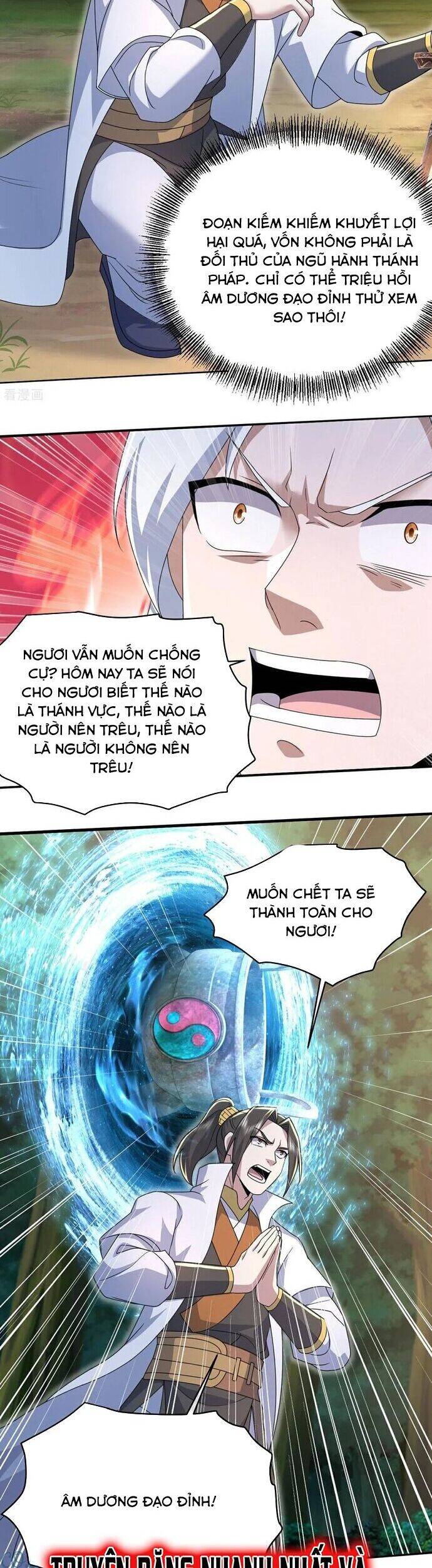 Cái Thế Đế Tôn Chapter 497 - 2