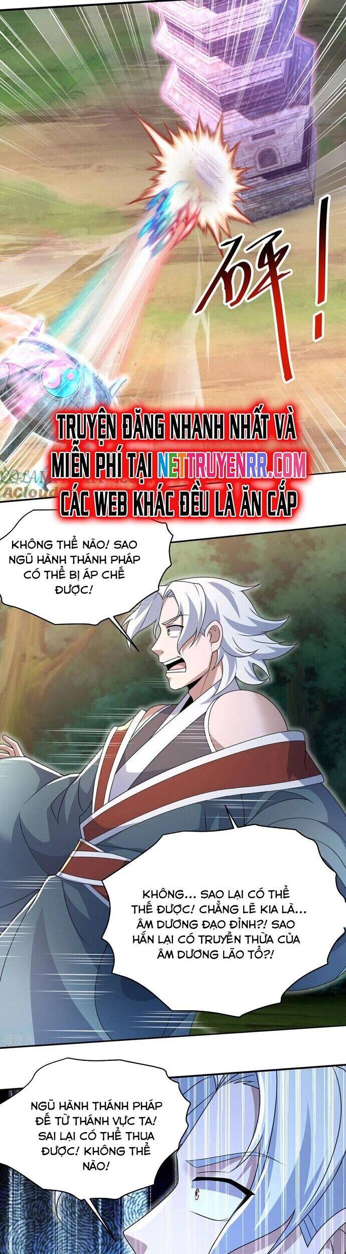 Cái Thế Đế Tôn Chapter 497 - 4