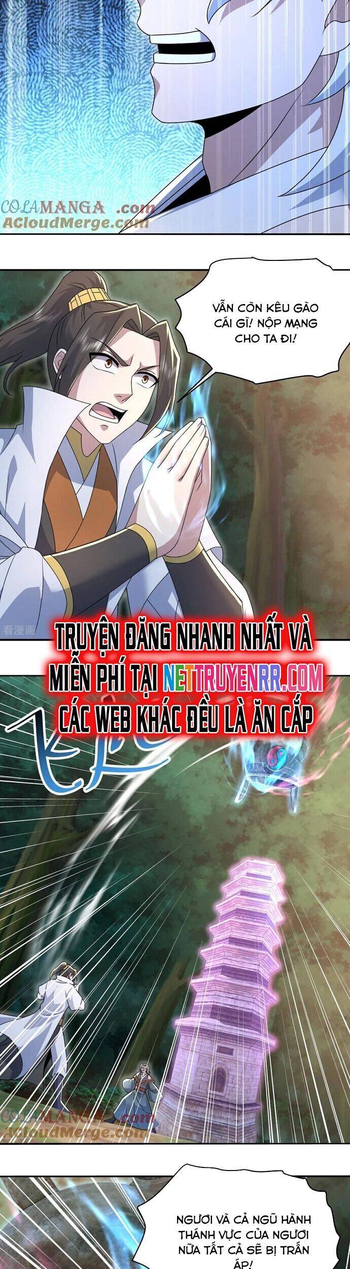 Cái Thế Đế Tôn Chapter 497 - 5