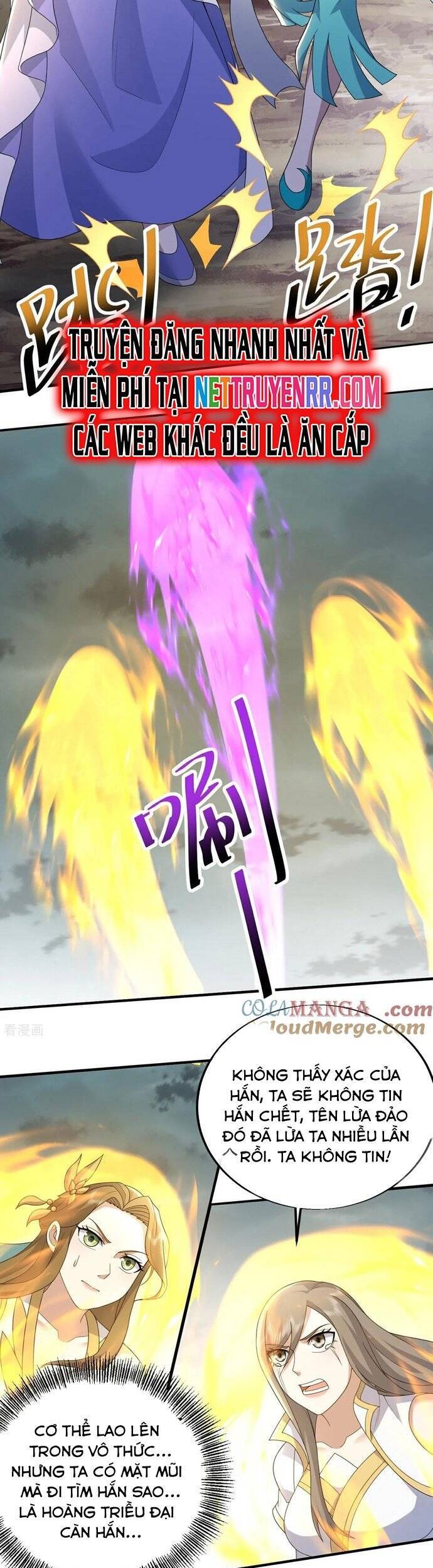 Cái Thế Đế Tôn Chapter 498 - 7