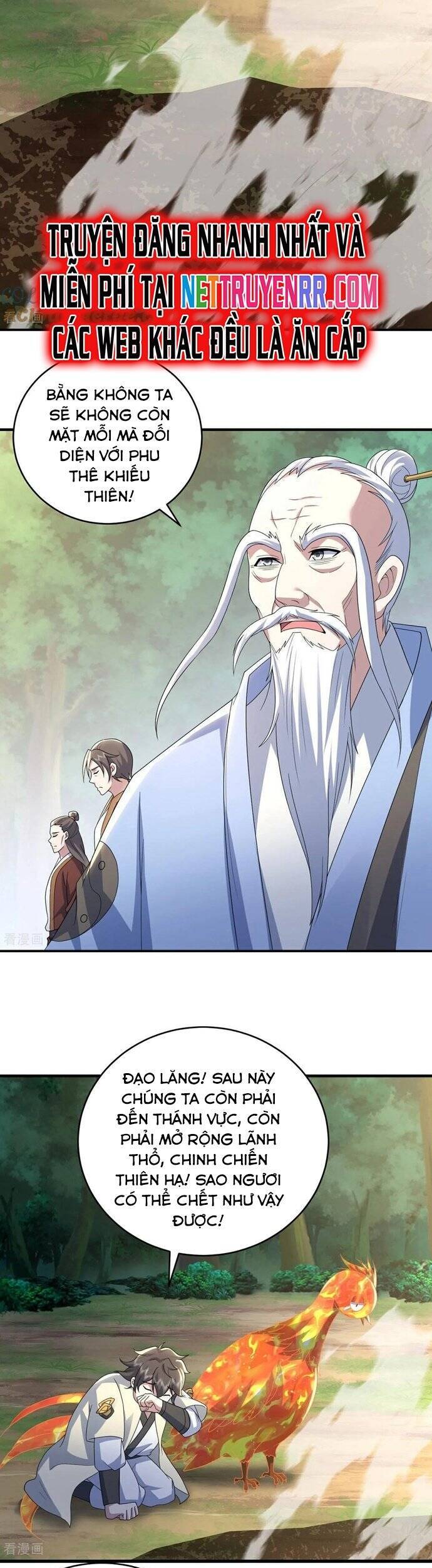 Cái Thế Đế Tôn Chapter 499 - 3