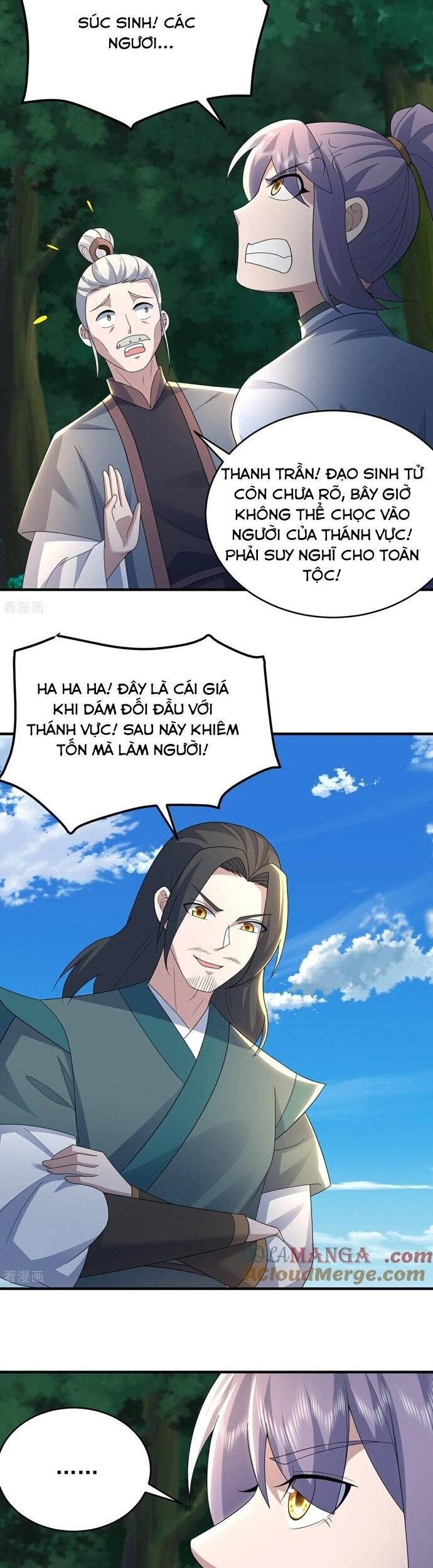 Cái Thế Đế Tôn Chapter 499 - 4