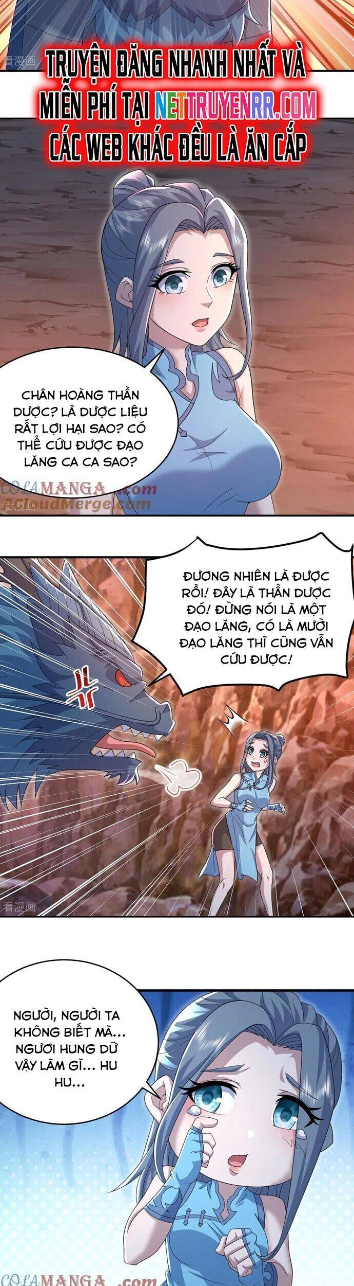 Cái Thế Đế Tôn Chapter 500 - 3