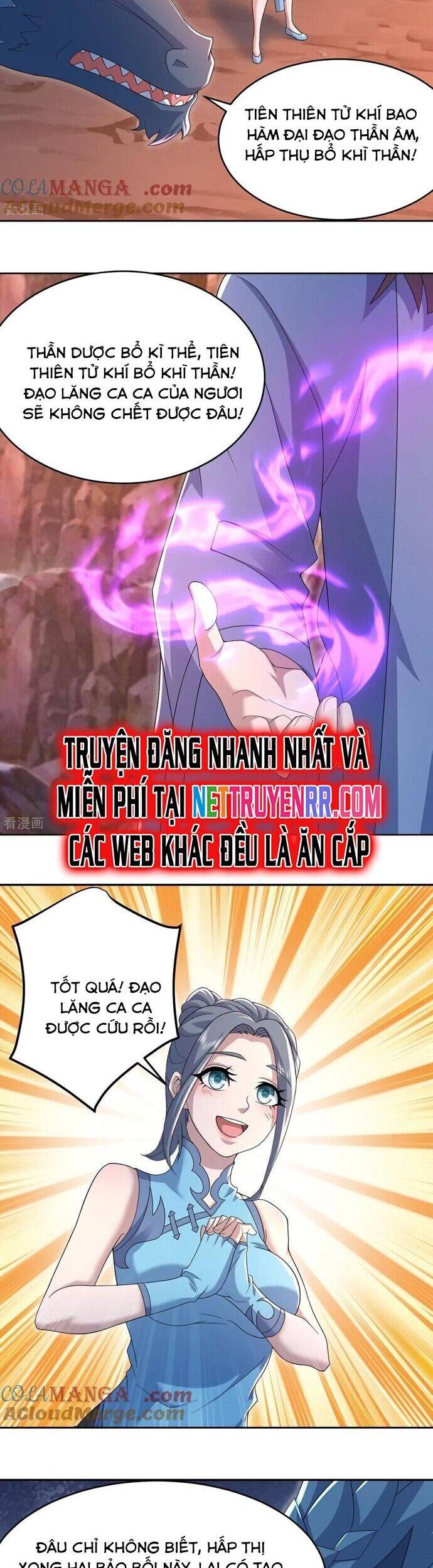 Cái Thế Đế Tôn Chapter 500 - 6