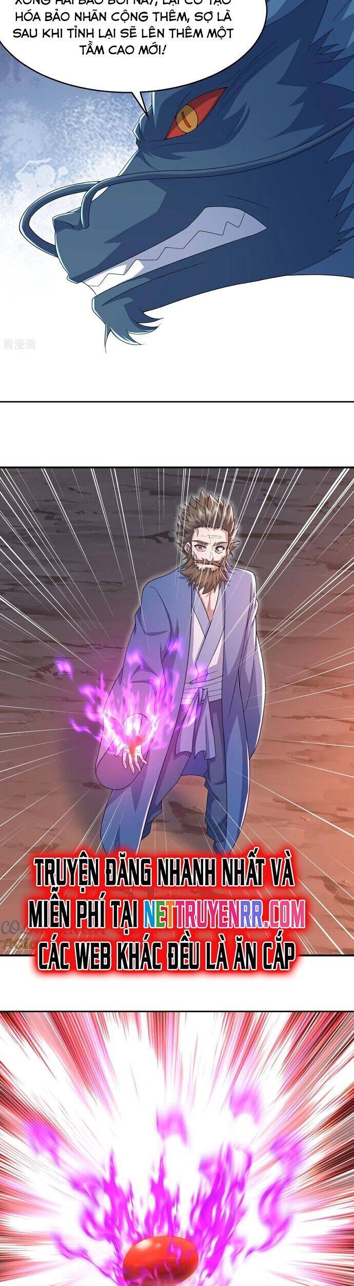 Cái Thế Đế Tôn Chapter 500 - 7