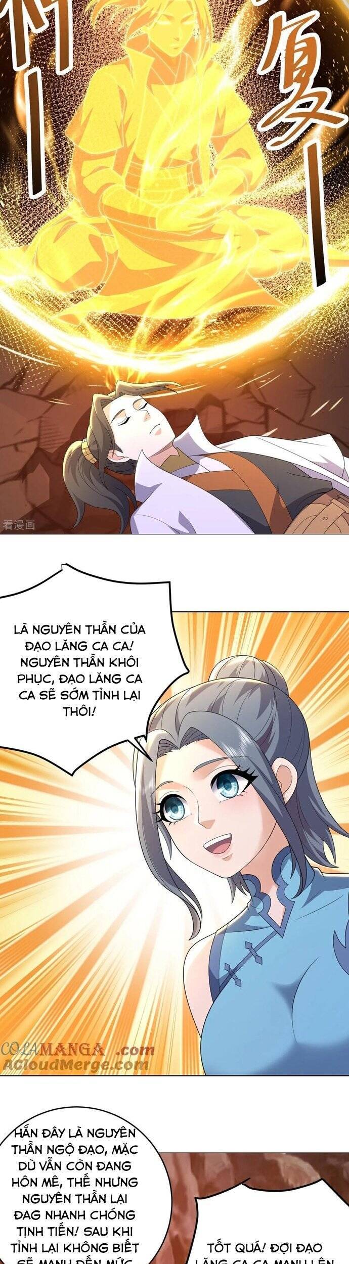 Cái Thế Đế Tôn Chapter 501 - 3