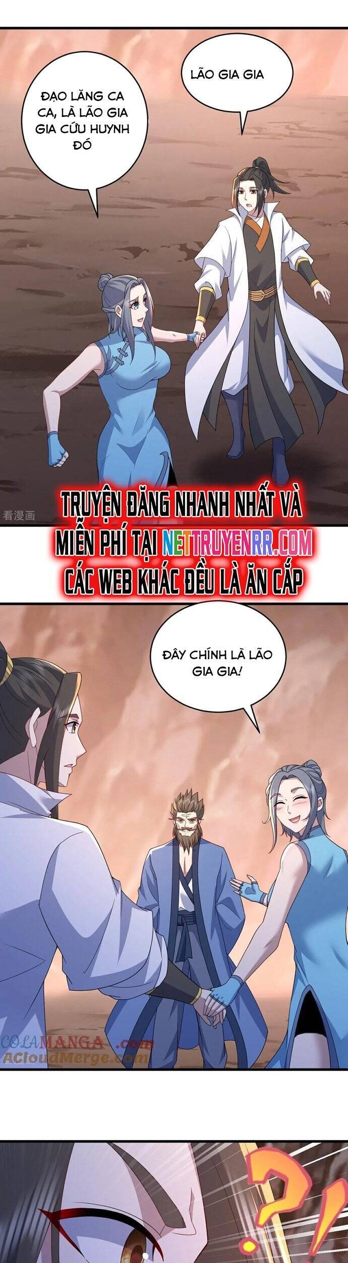 Cái Thế Đế Tôn Chapter 501 - 7