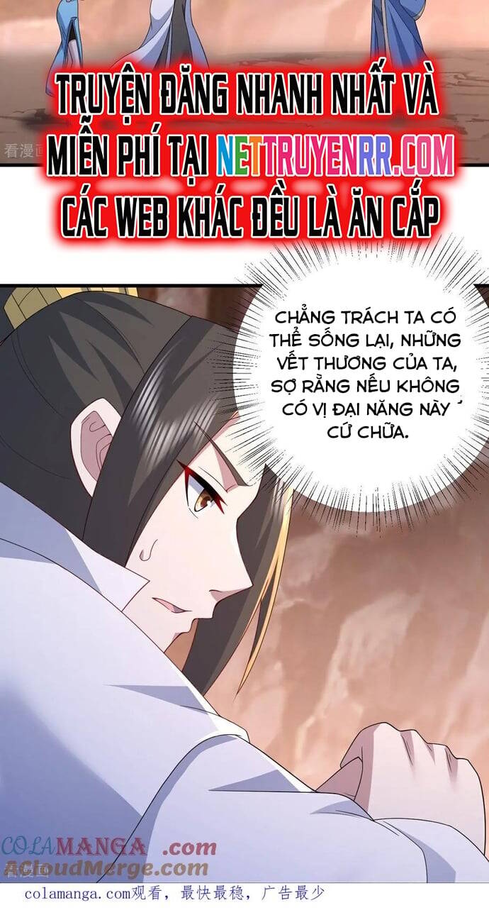 Cái Thế Đế Tôn Chapter 501 - 8