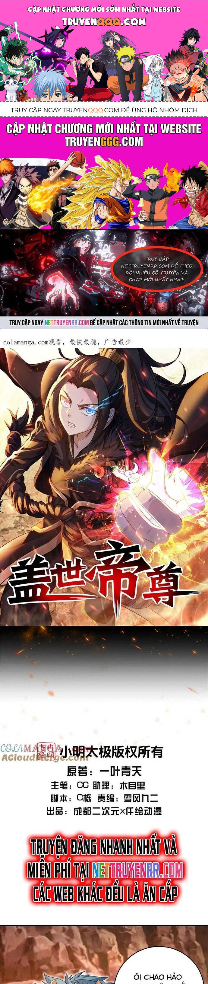 Cái Thế Đế Tôn Chapter 502 - 1