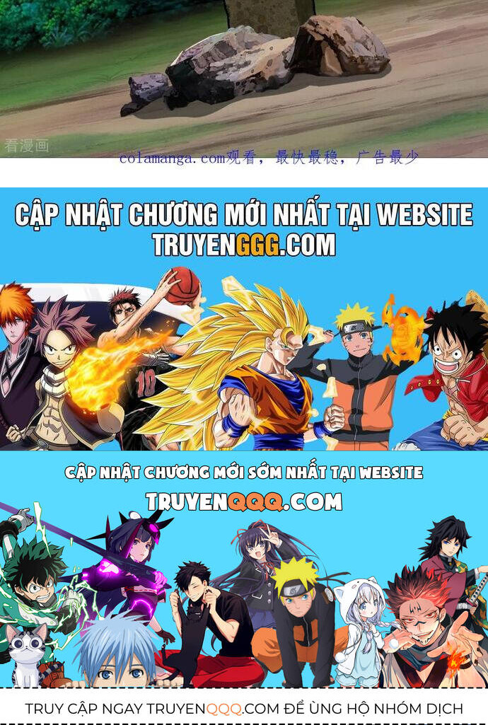 Cái Thế Đế Tôn Chapter 502 - 15