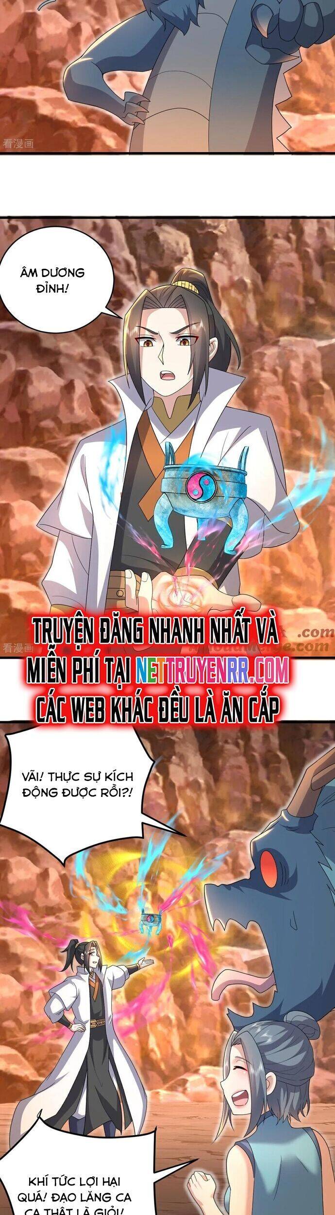 Cái Thế Đế Tôn Chapter 502 - 7