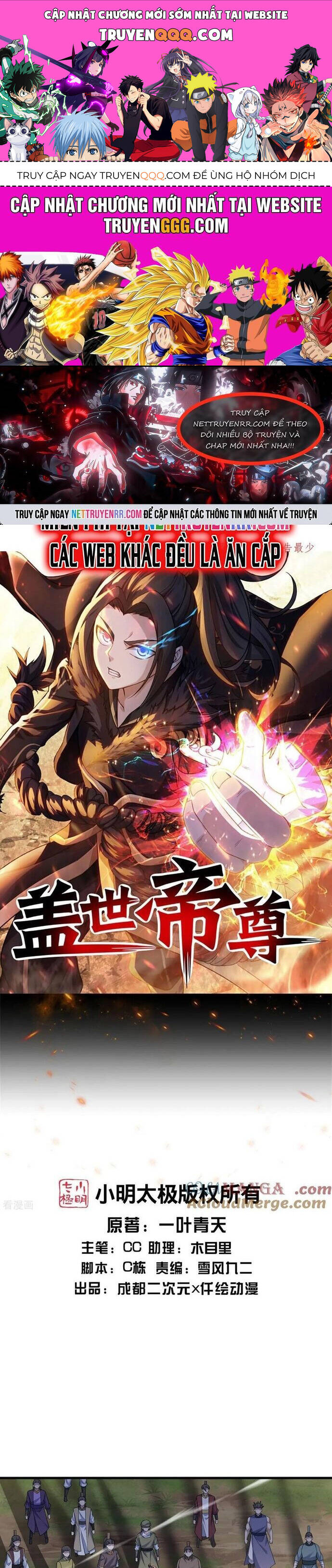 Cái Thế Đế Tôn Chapter 503 - 1