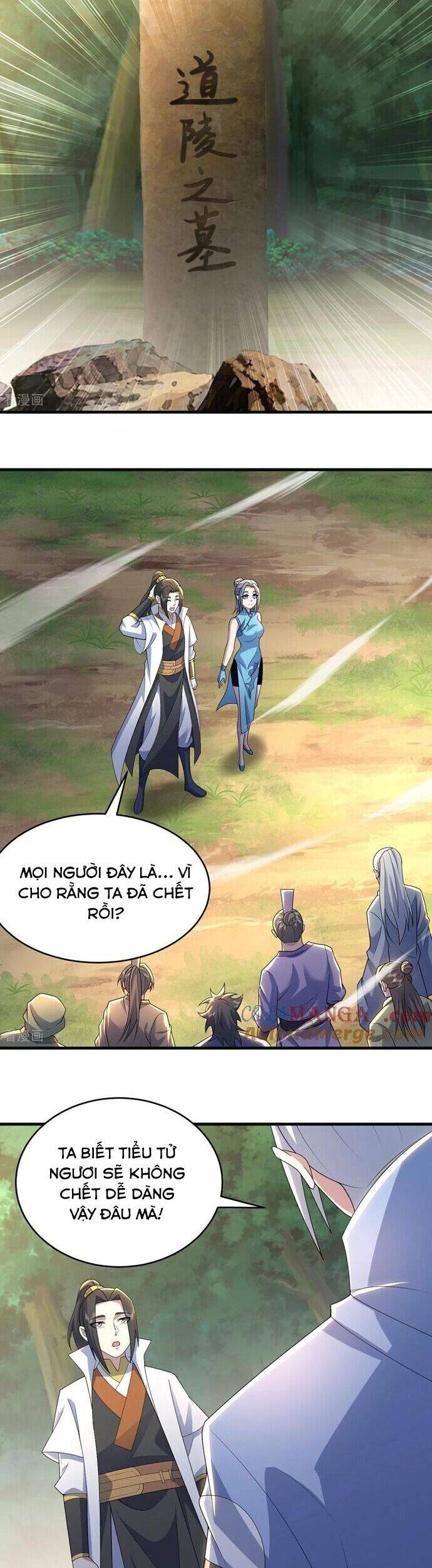 Cái Thế Đế Tôn Chapter 503 - 4