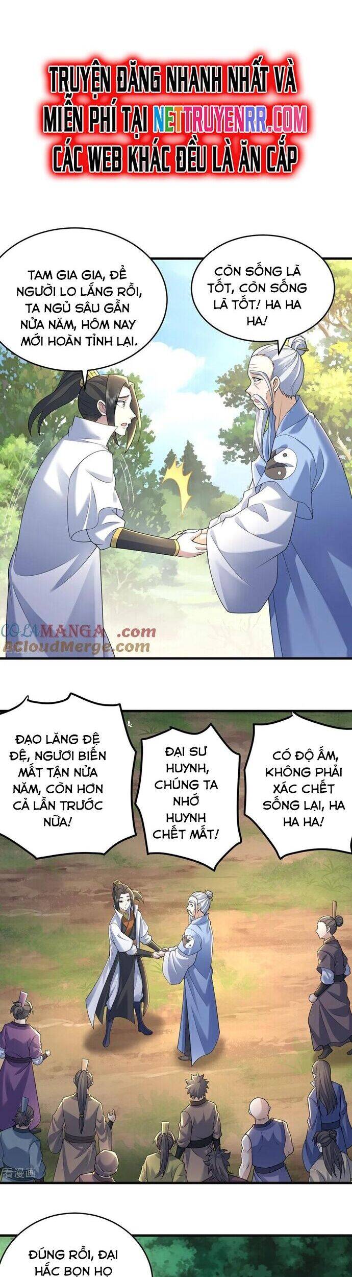 Cái Thế Đế Tôn Chapter 503 - 6