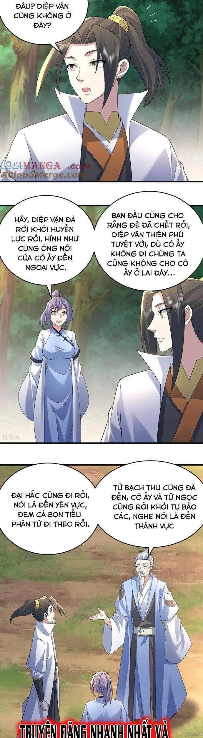 Cái Thế Đế Tôn Chapter 503 - 7