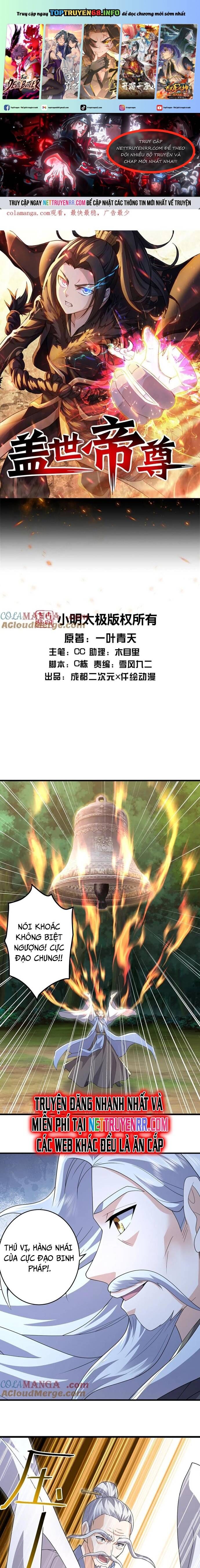 Cái Thế Đế Tôn Chapter 504 - 2