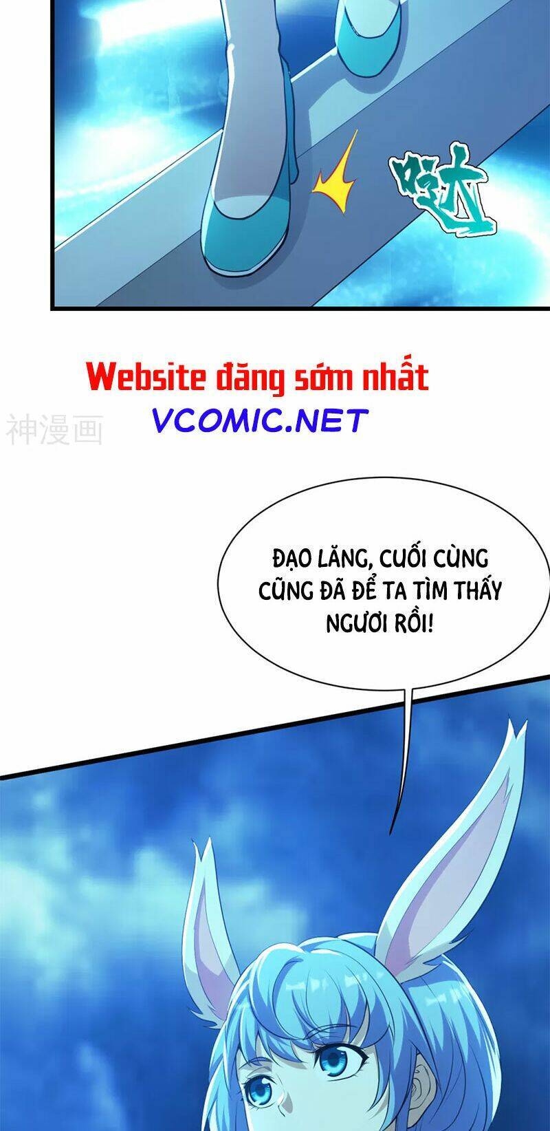 Cái Thế Đế Tôn Chapter 180 - 18