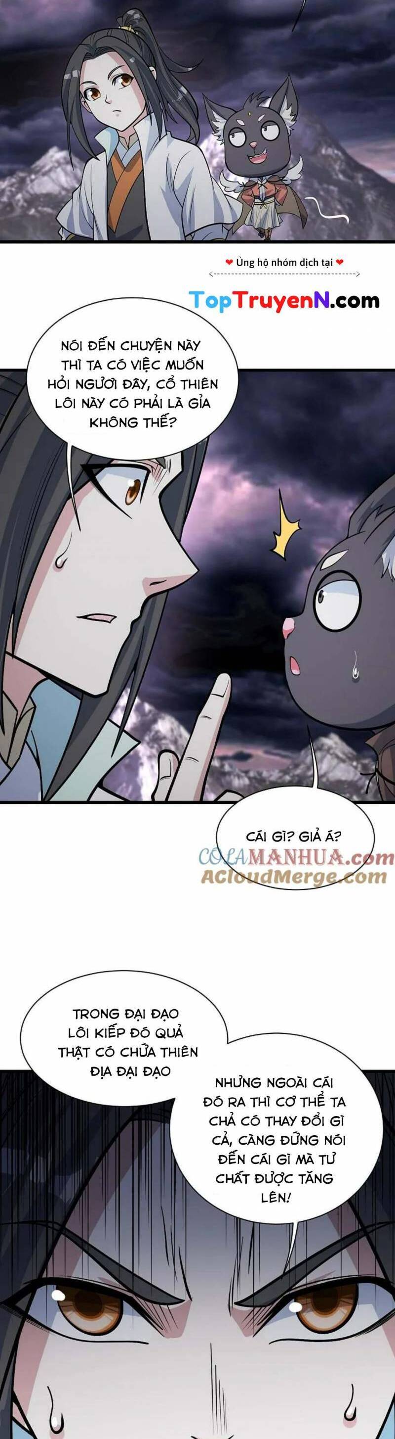 Cái Thế Đế Tôn Chapter 365 - 9
