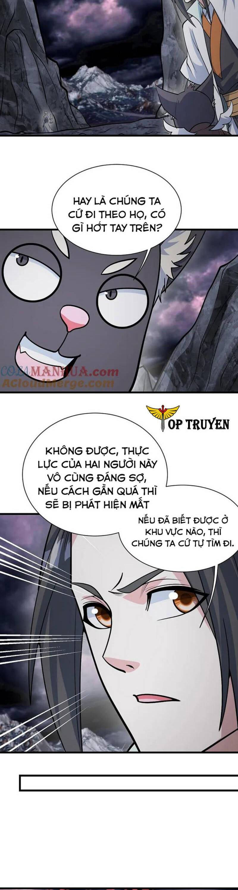 Cái Thế Đế Tôn Chapter 366 - 3