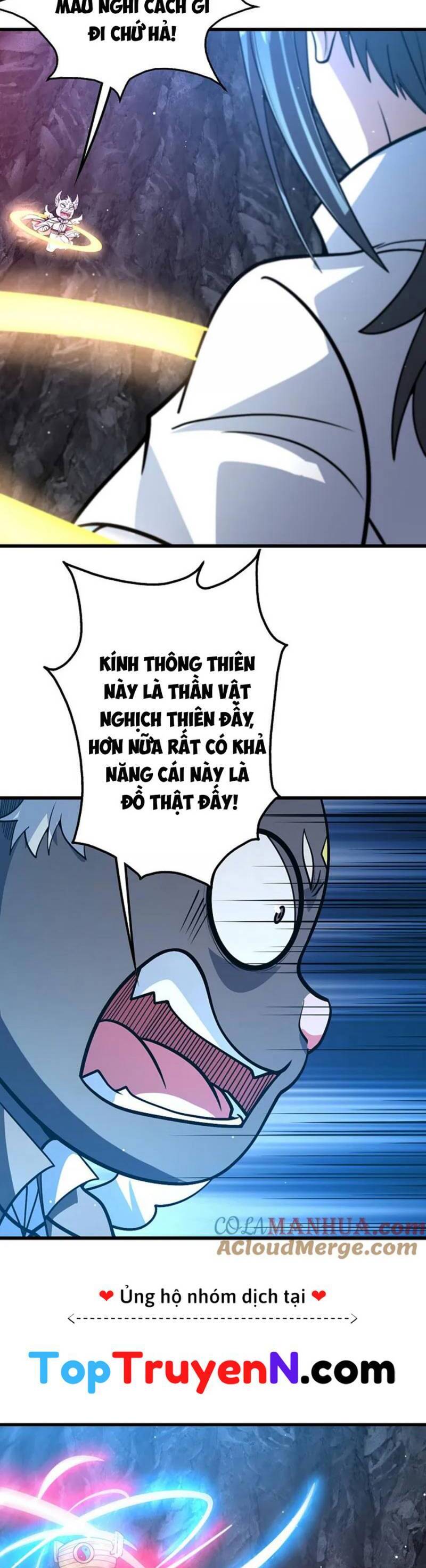 Cái Thế Đế Tôn Chapter 368 - 11