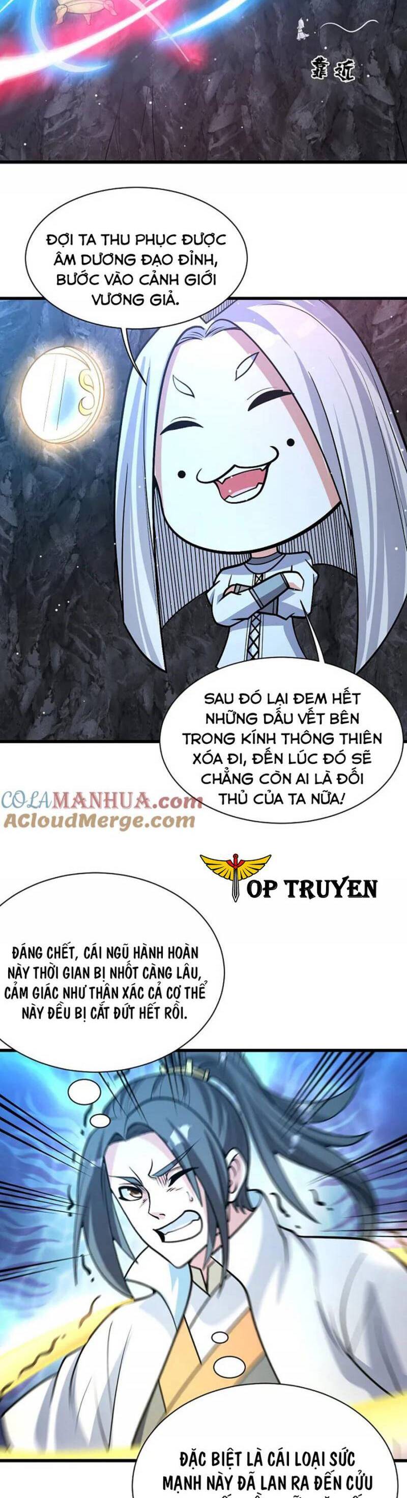 Cái Thế Đế Tôn Chapter 368 - 12