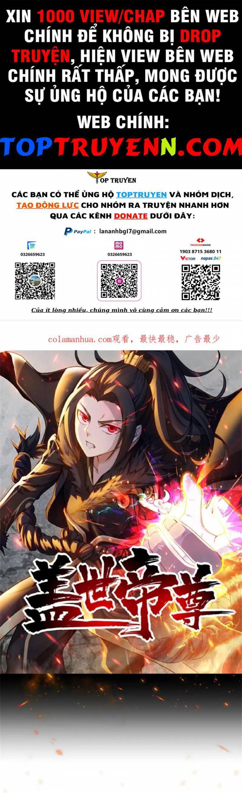 Cái Thế Đế Tôn Chapter 374 - 1