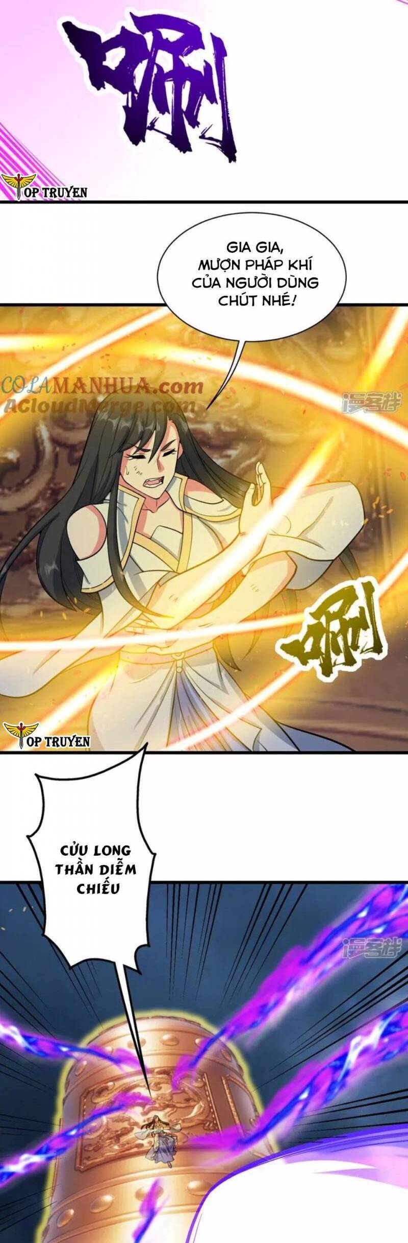 Cái Thế Đế Tôn Chapter 375 - 8