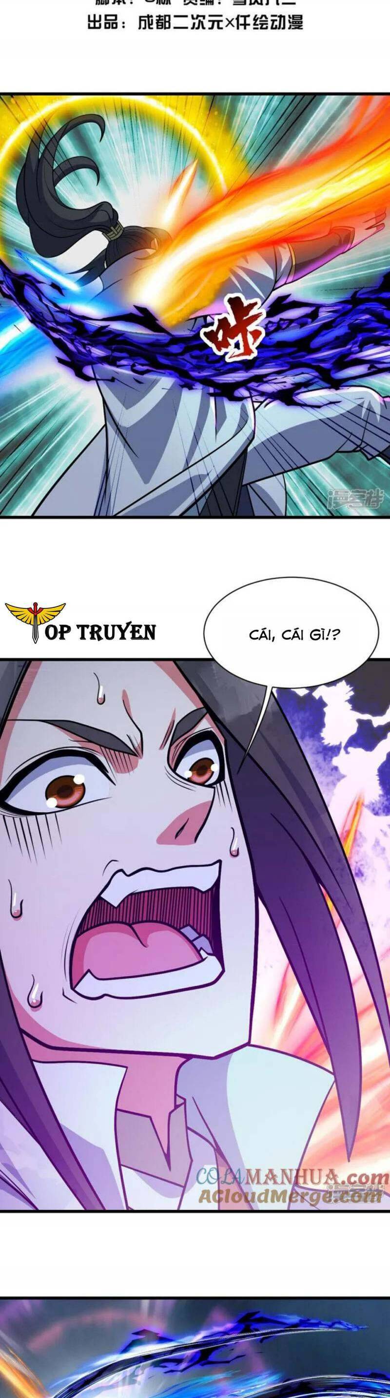 Cái Thế Đế Tôn Chapter 382 - 2