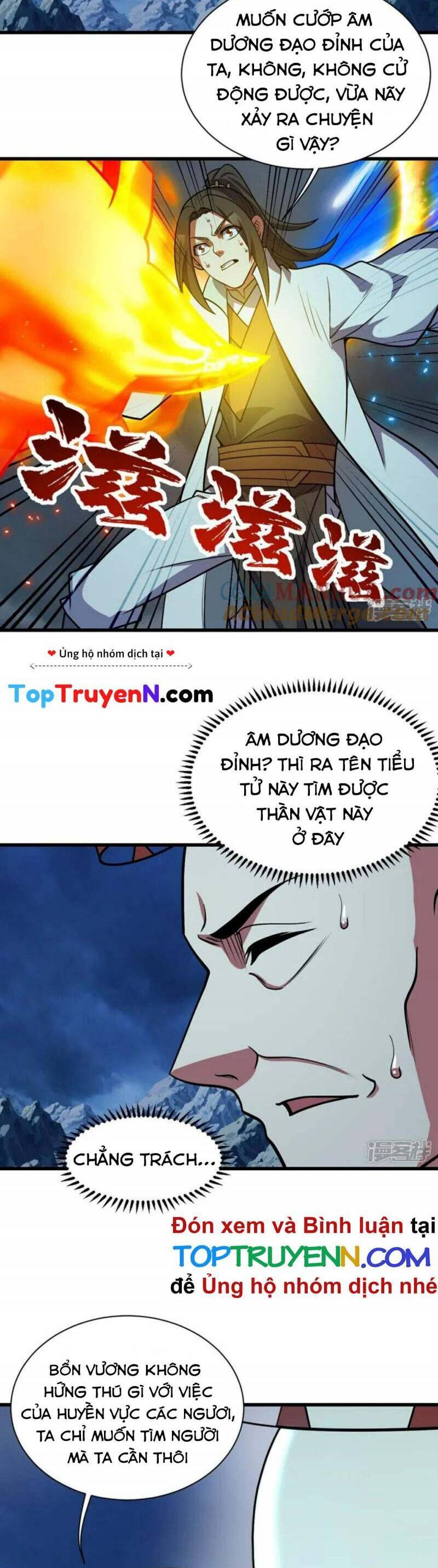 Cái Thế Đế Tôn Chapter 382 - 5