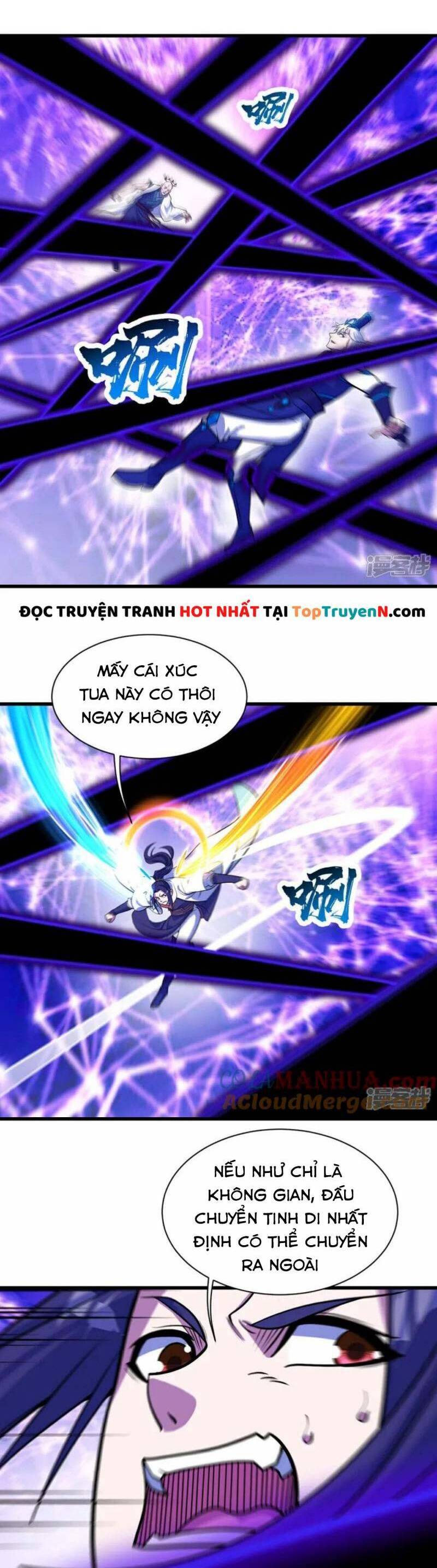 Cái Thế Đế Tôn Chapter 383 - 7