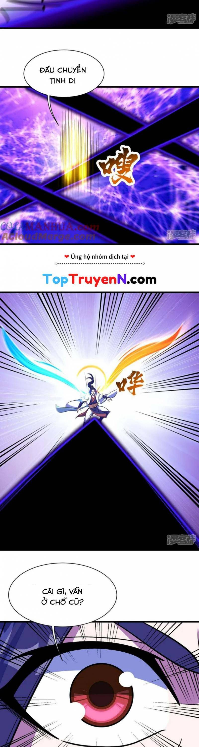 Cái Thế Đế Tôn Chapter 383 - 8
