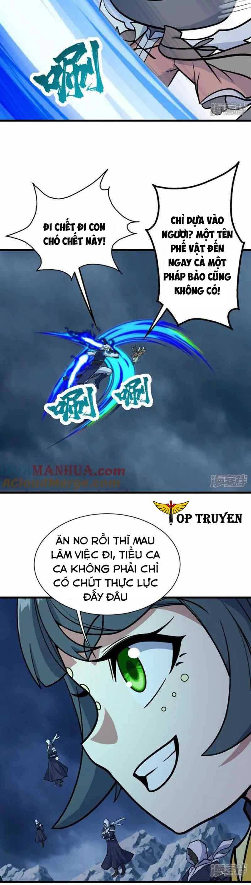 Cái Thế Đế Tôn Chapter 386 - 13