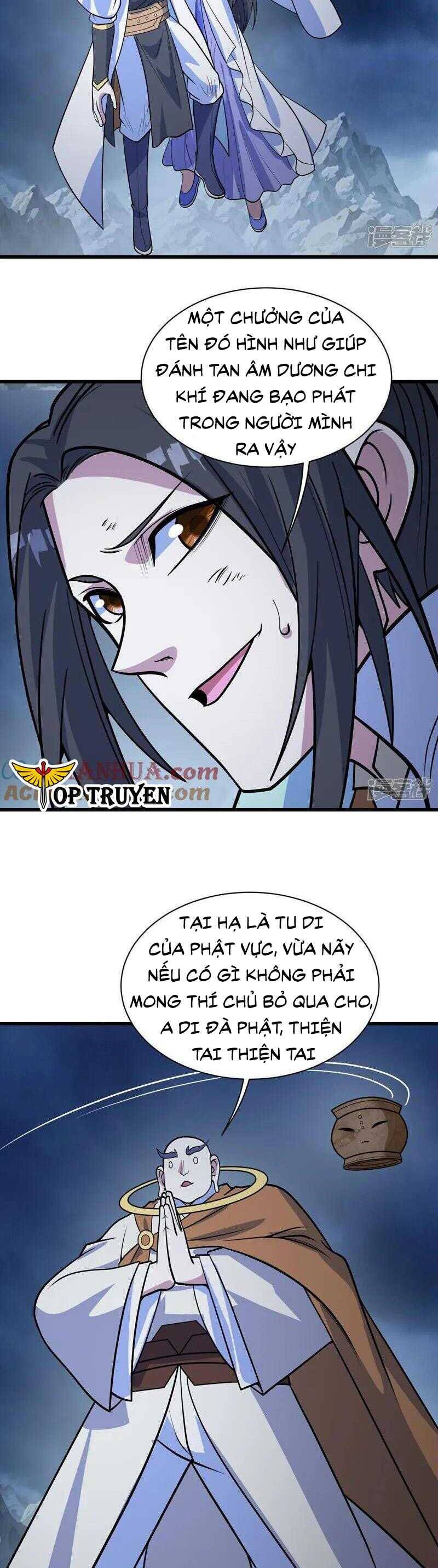 Cái Thế Đế Tôn Chapter 391 - 12