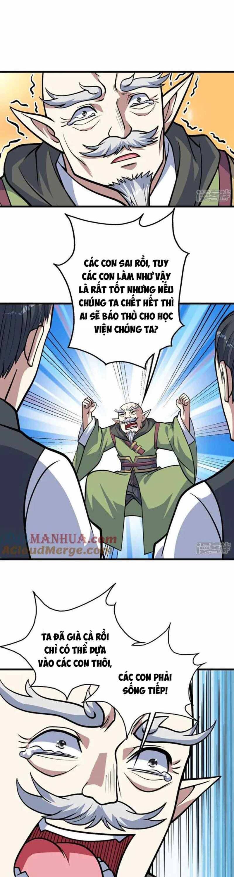 Cái Thế Đế Tôn Chapter 398 - 2